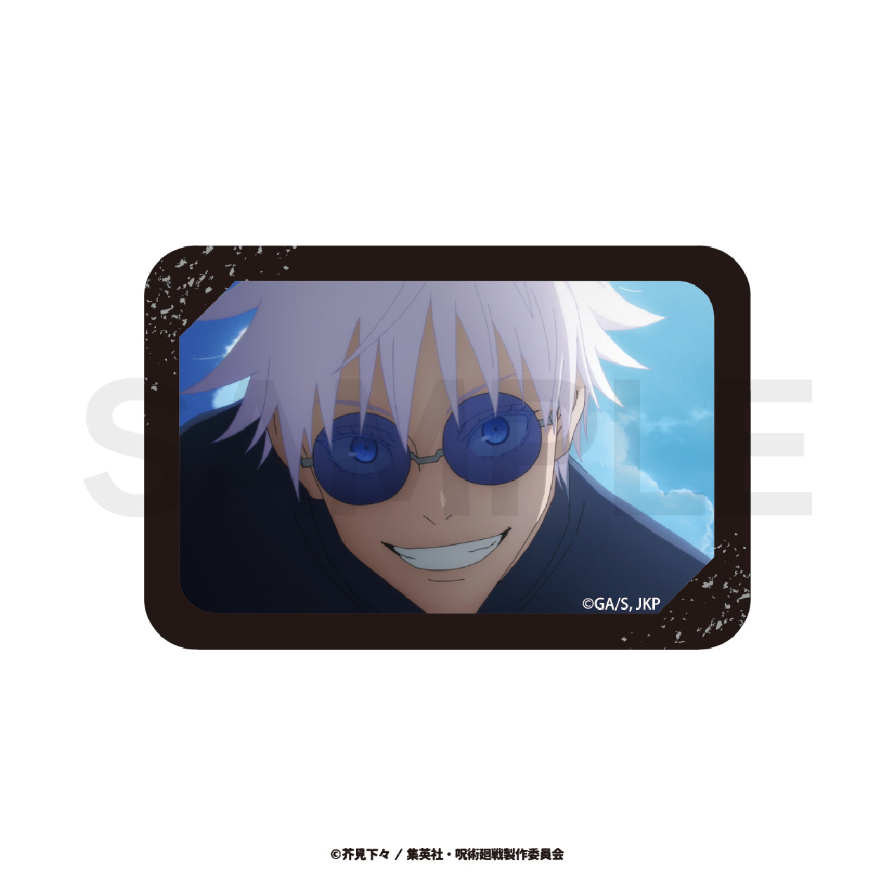 呪術廻戦_スクエア缶バッジ（懐玉・玉折） 01