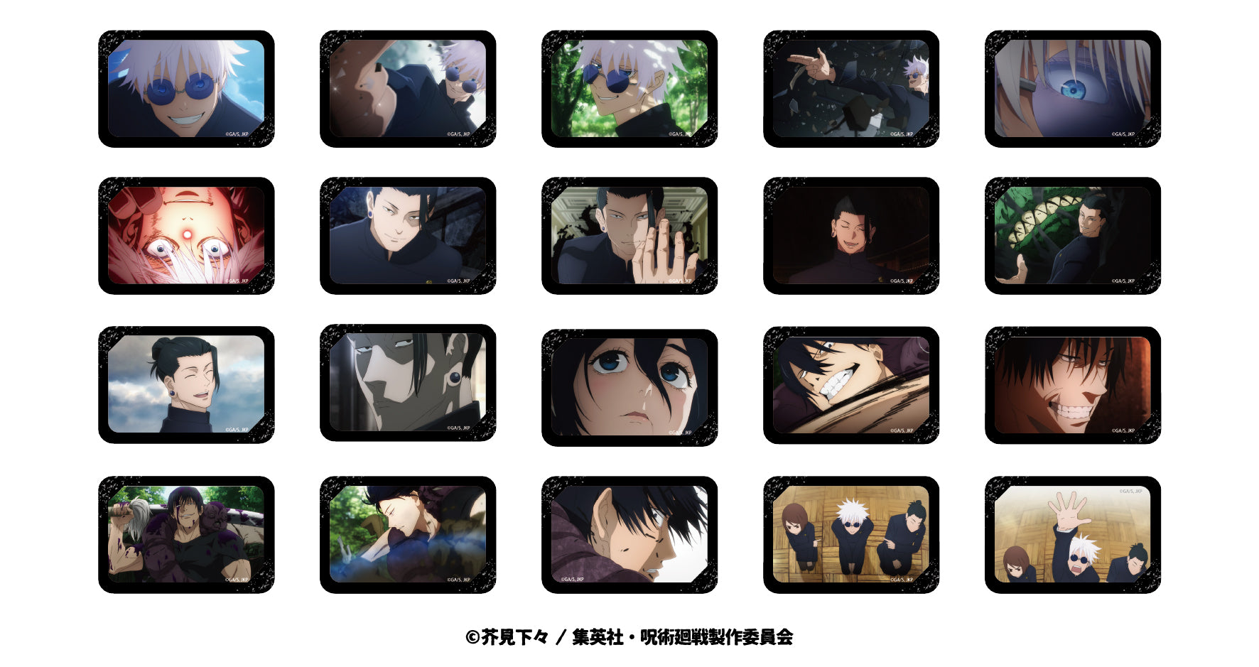 呪術廻戦_スクエア缶バッジ（懐玉・玉折） 13