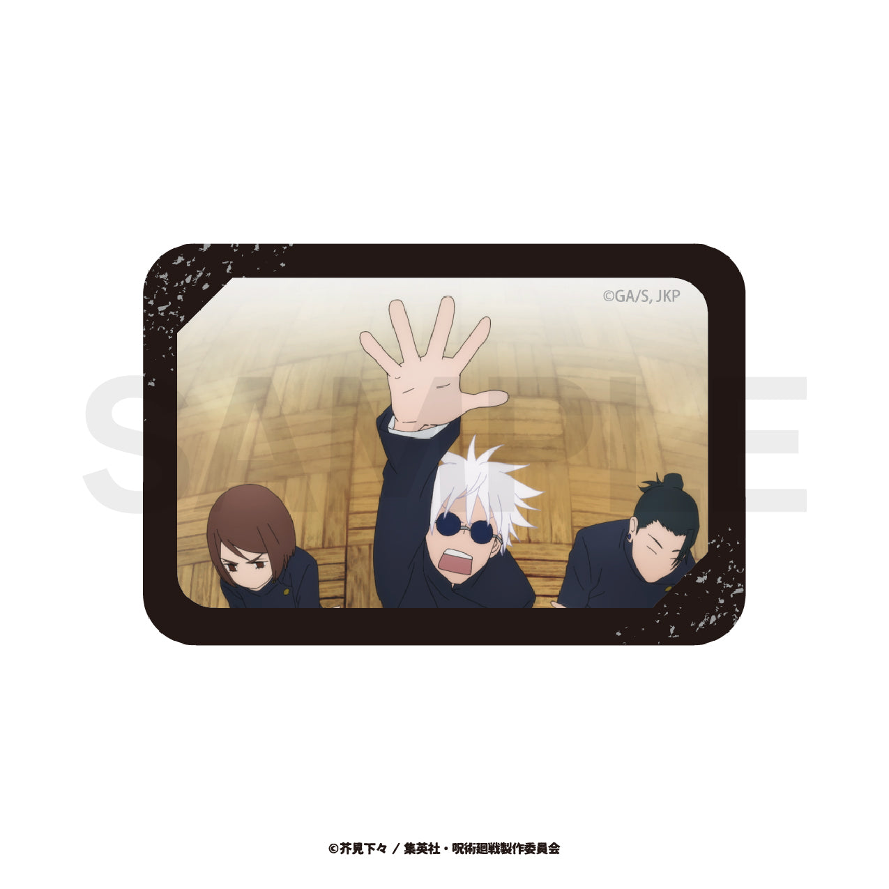 呪術廻戦_スクエア缶バッジ（懐玉・玉折） 20