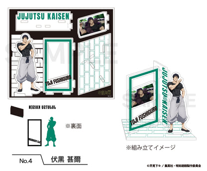 呪術廻戦_場面写アクリルスタンド（懐玉・玉折）04.伏黒 甚爾