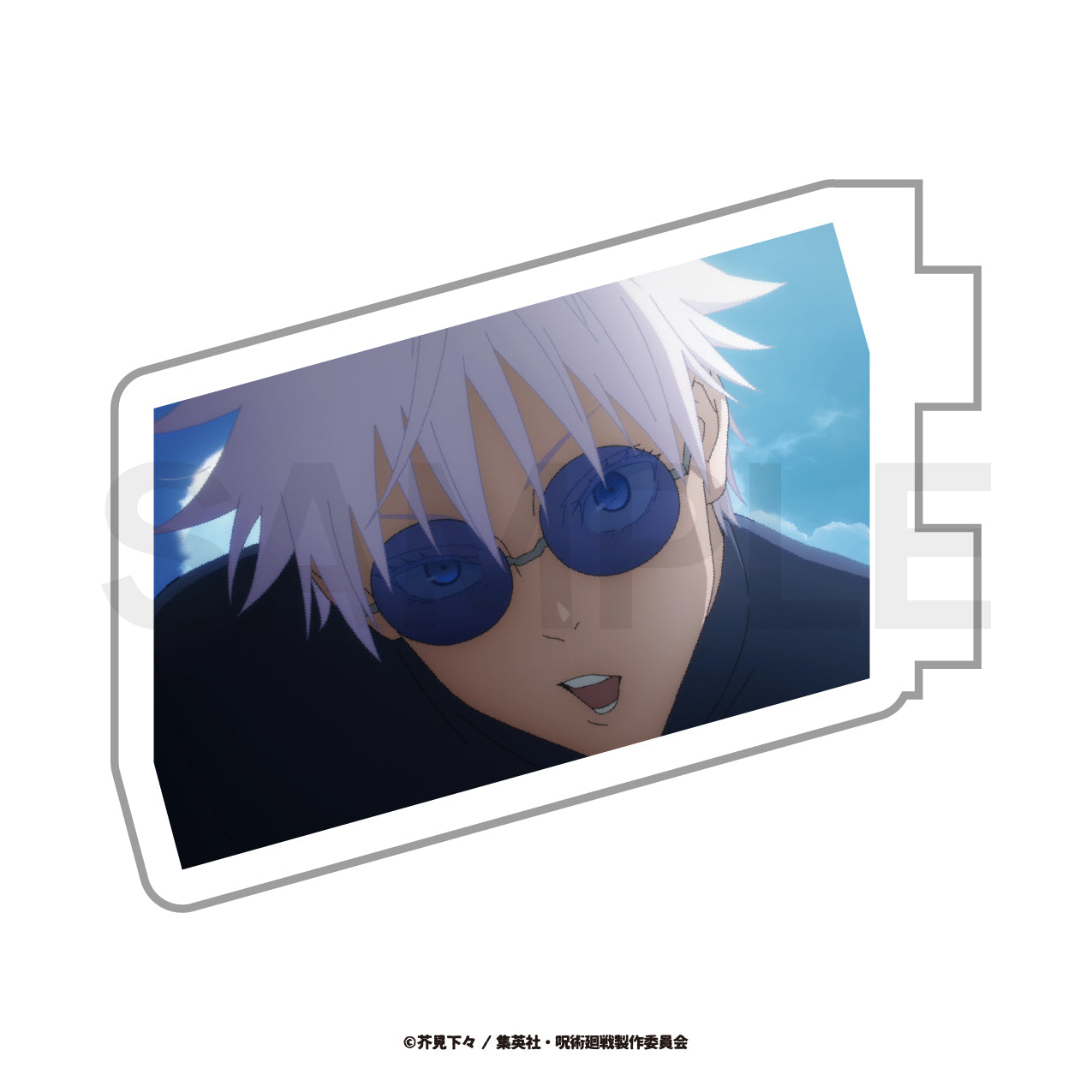 呪術廻戦_カスタマイズ場面写（懐玉・玉折） 02