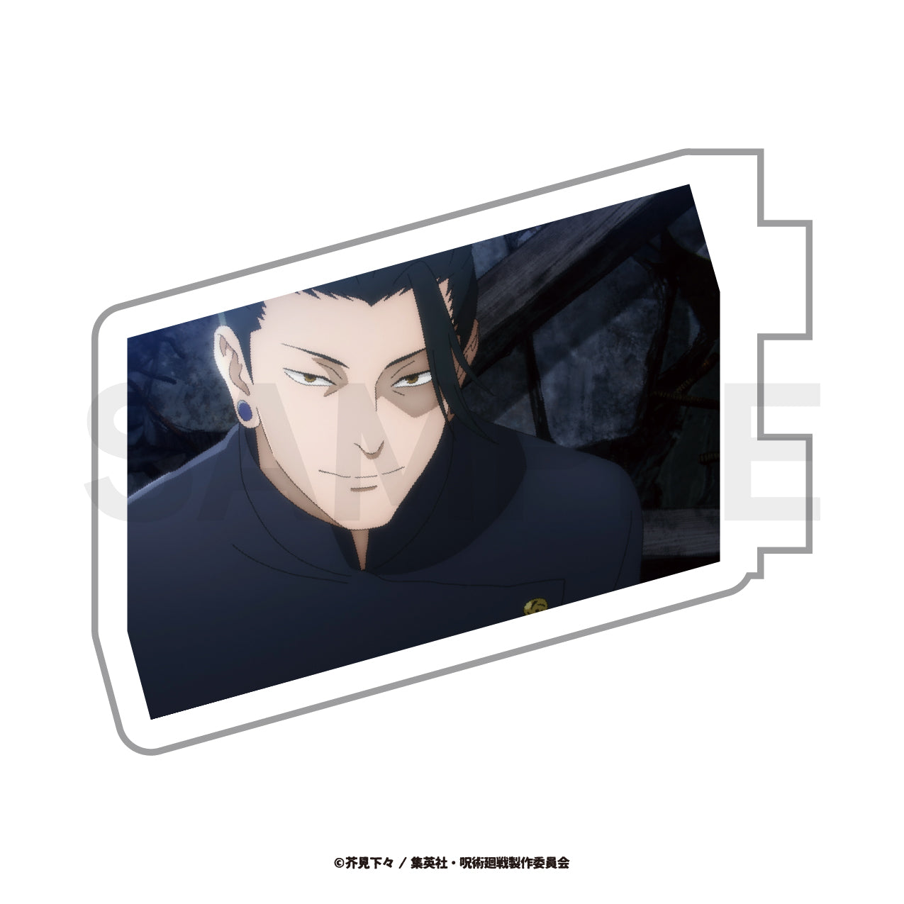 呪術廻戦_カスタマイズ場面写（懐玉・玉折） 08