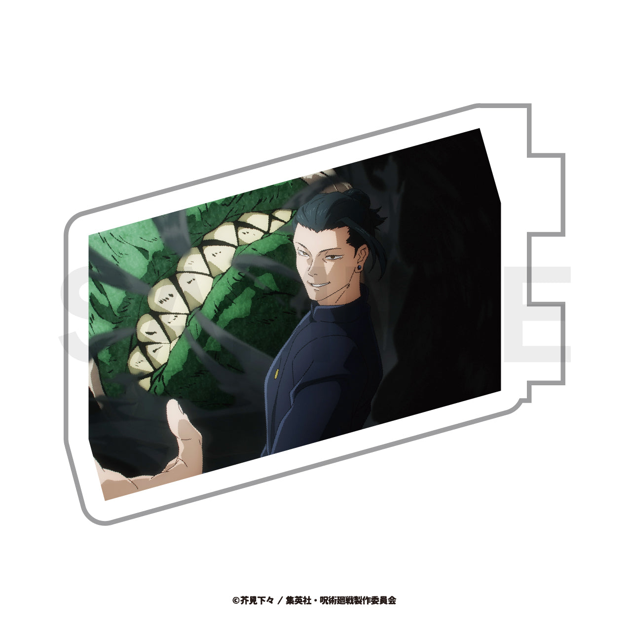 呪術廻戦_カスタマイズ場面写（懐玉・玉折） 12