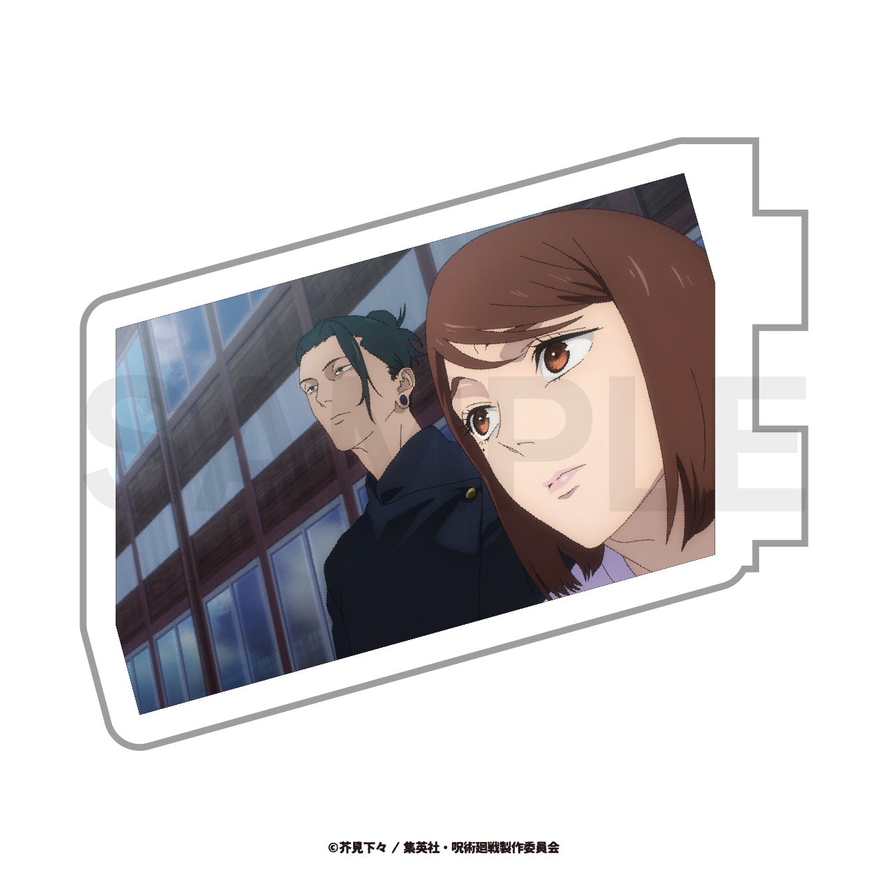 呪術廻戦_カスタマイズ場面写（懐玉・玉折） 13