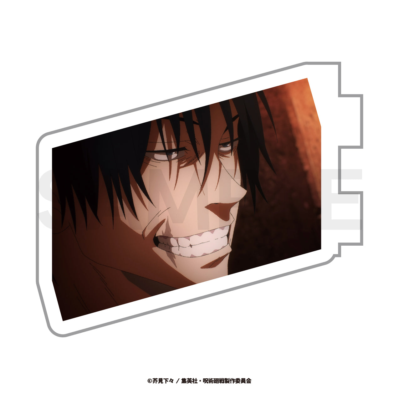 呪術廻戦_カスタマイズ場面写（懐玉・玉折） 16