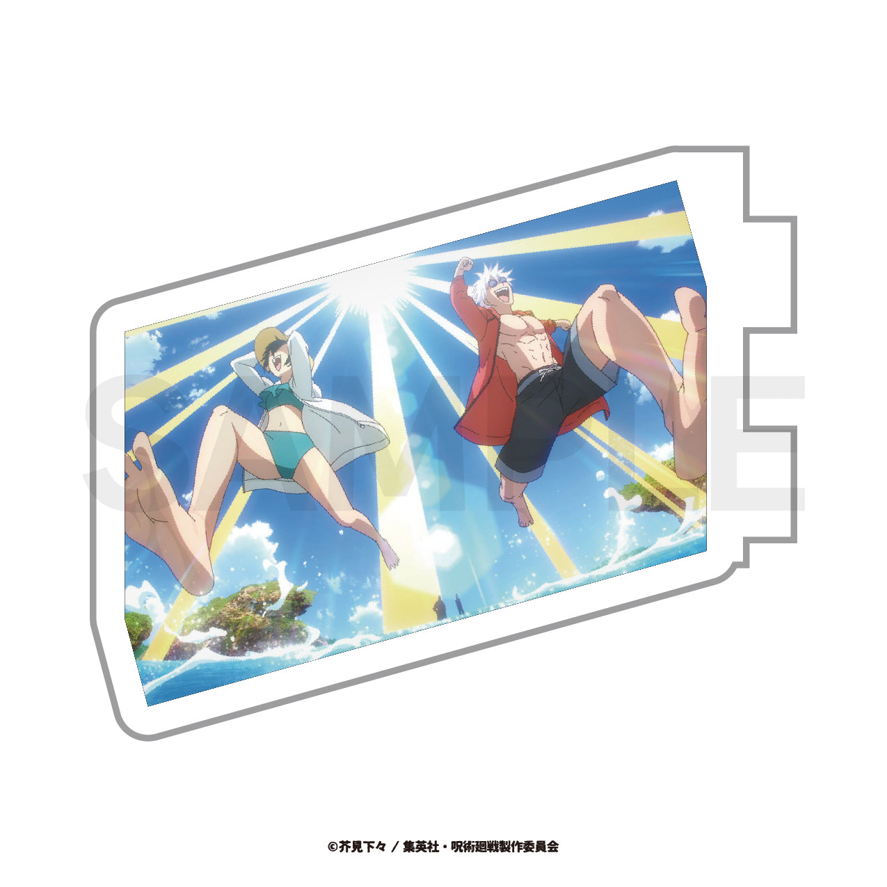 呪術廻戦_カスタマイズ場面写（懐玉・玉折） 21