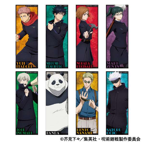呪術廻戦 第2期_スリムポスターコレクション【BOX／1BOX8パック入り】