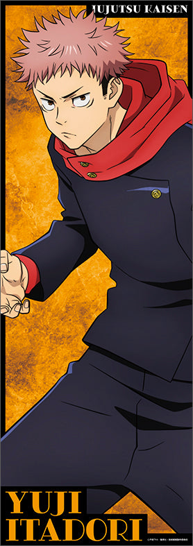 呪術廻戦 第2期_スリムポスターコレクション【BOX／1BOX8パック入り】