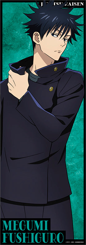 呪術廻戦 第2期_スリムポスターコレクション【BOX／1BOX8パック入り】