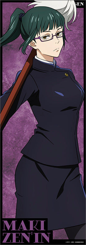 呪術廻戦 第2期_スリムポスターコレクション【BOX／1BOX8パック入り】