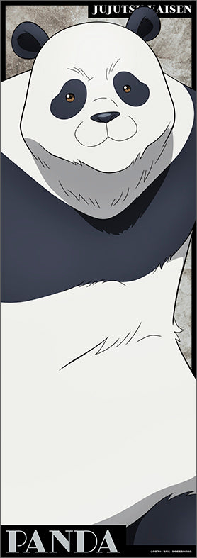 呪術廻戦 第2期_スリムポスターコレクション【BOX／1BOX8パック入り】