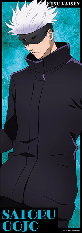 呪術廻戦 第2期_スリムポスターコレクション【BOX／1BOX8パック入り】