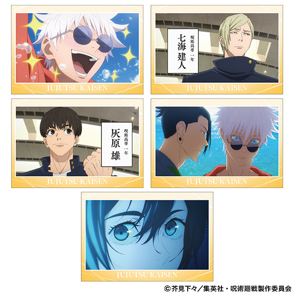 呪術廻戦 第2期_ポストカードセット／27話 場面写