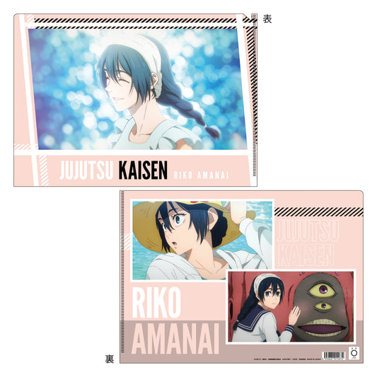 呪術廻戦 第2期_場面写クリアファイル／天内 理子