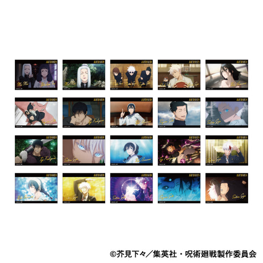 呪術廻戦 第2期_キラステコレクション【BOX／1BOX10パック入り】