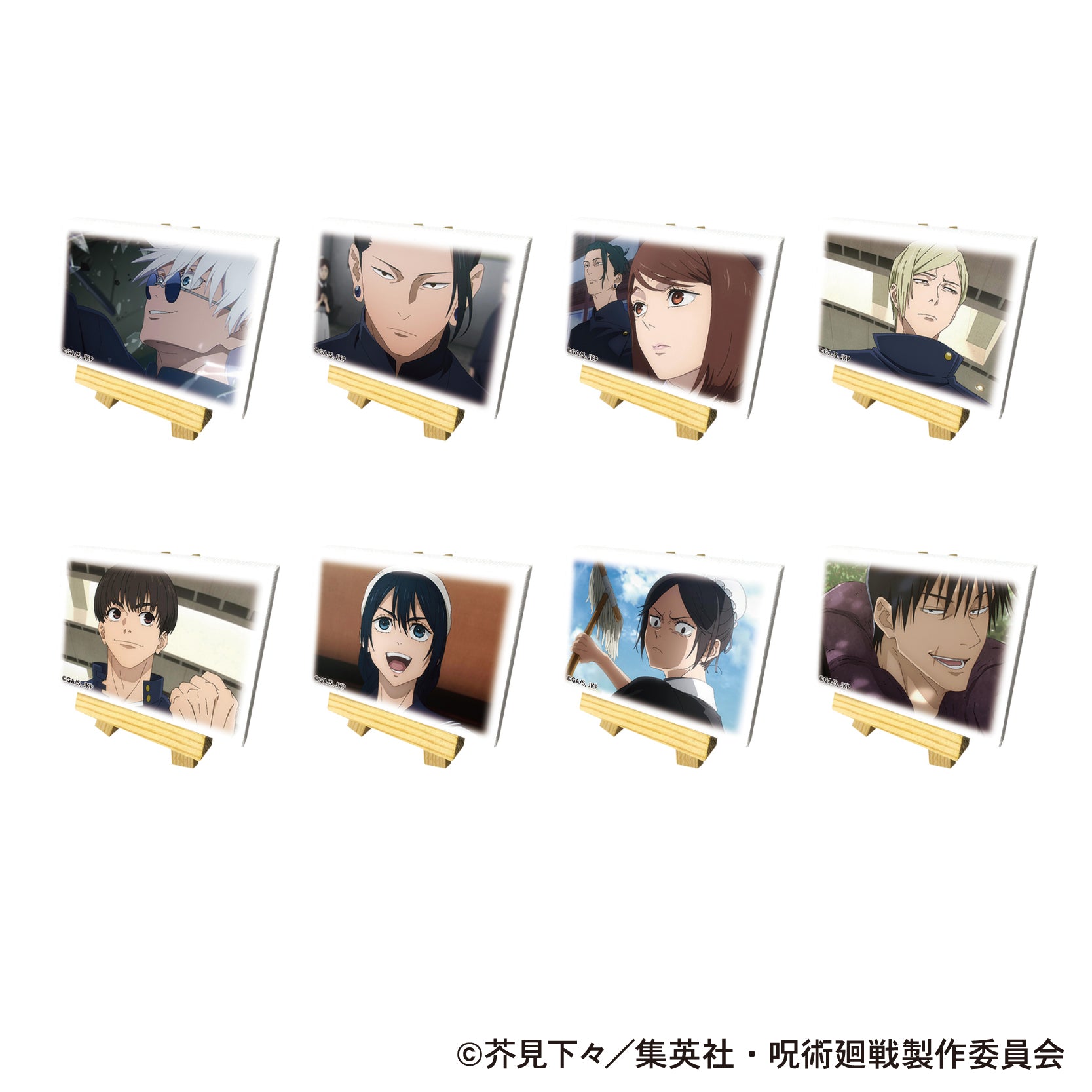 呪術廻戦 第2期_ミニキャンバスボードコレクション／懐玉・玉折【BOX／1BOX8パック入り】