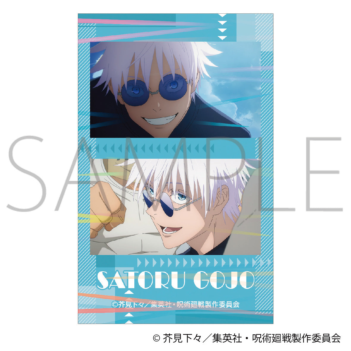 呪術廻戦 第2期_ぺたコレクション／コラフォト クリアVer.-懐玉・玉折-【BOX／1BOX10パック入り】