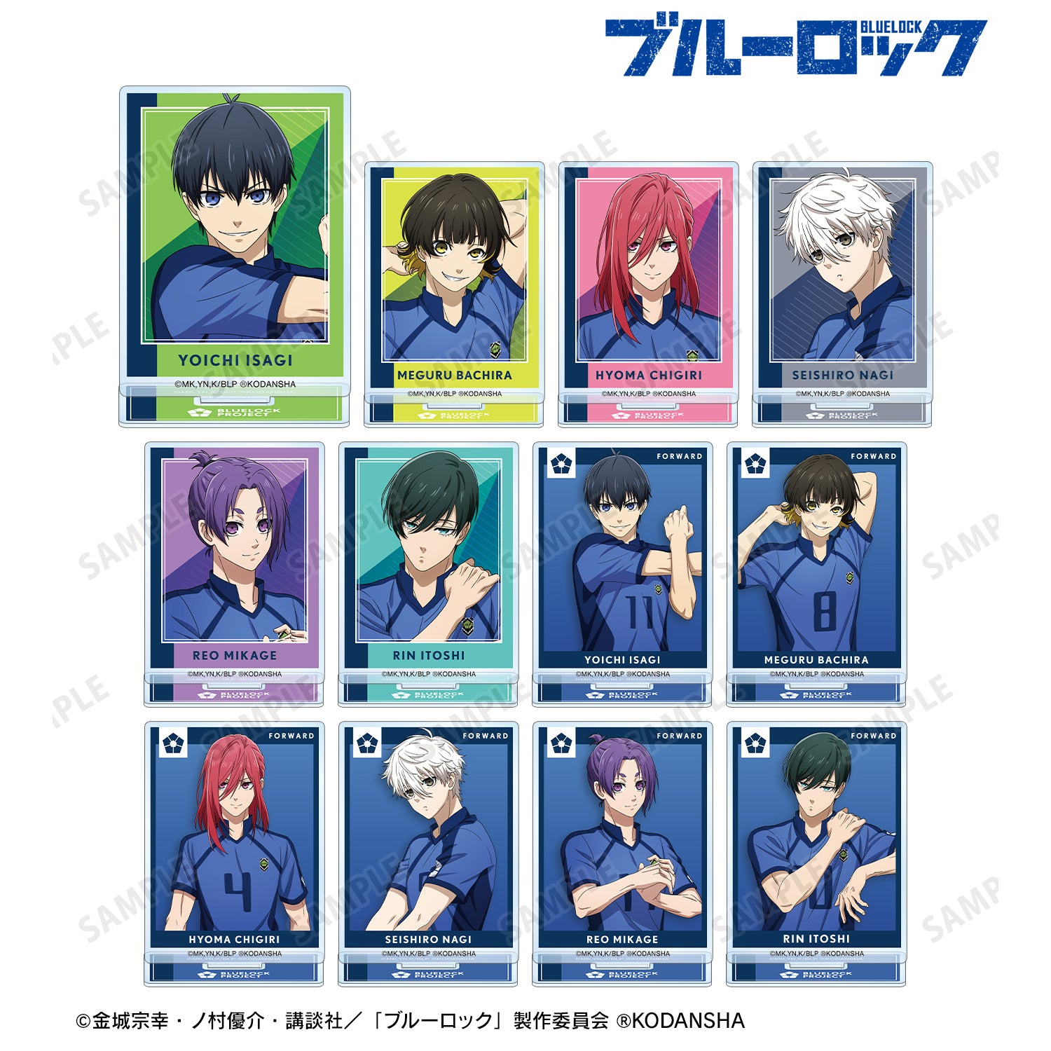 ブルーロック_描き下ろしイラスト 試合前の準備中ver. トレーディングアクリルスタンド(単位/BOX)