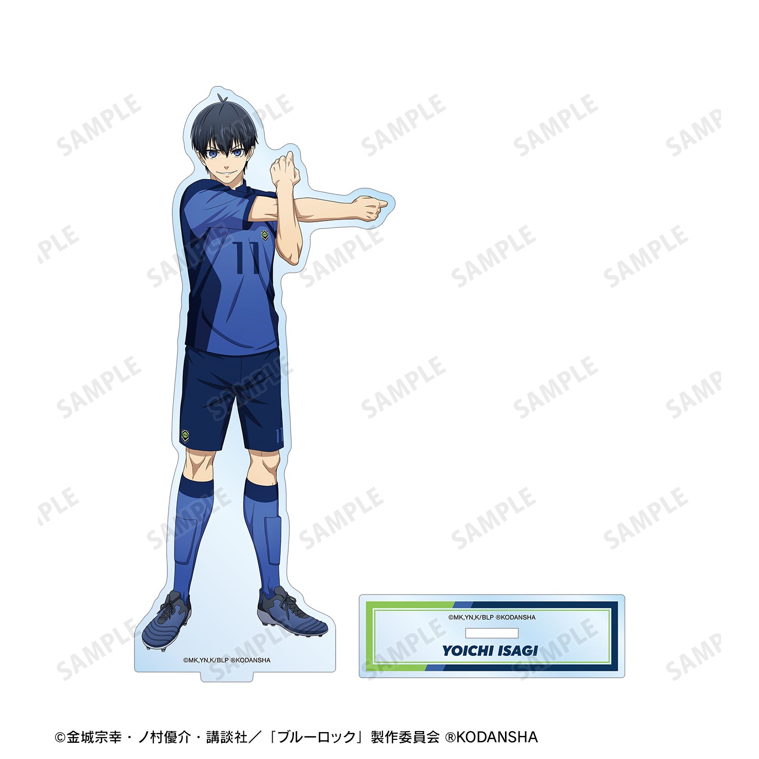 ブルーロック_描き下ろしイラスト 潔 世一 試合前の準備中ver. BIGアクリルスタンド