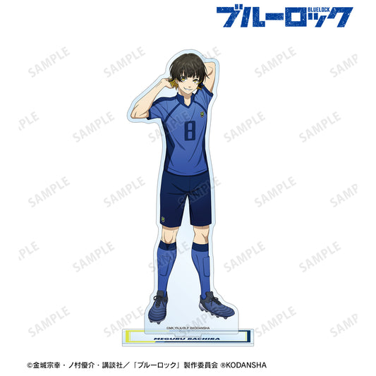 ブルーロック_描き下ろしイラスト 蜂楽 廻 試合前の準備中ver. BIGアクリルスタンド