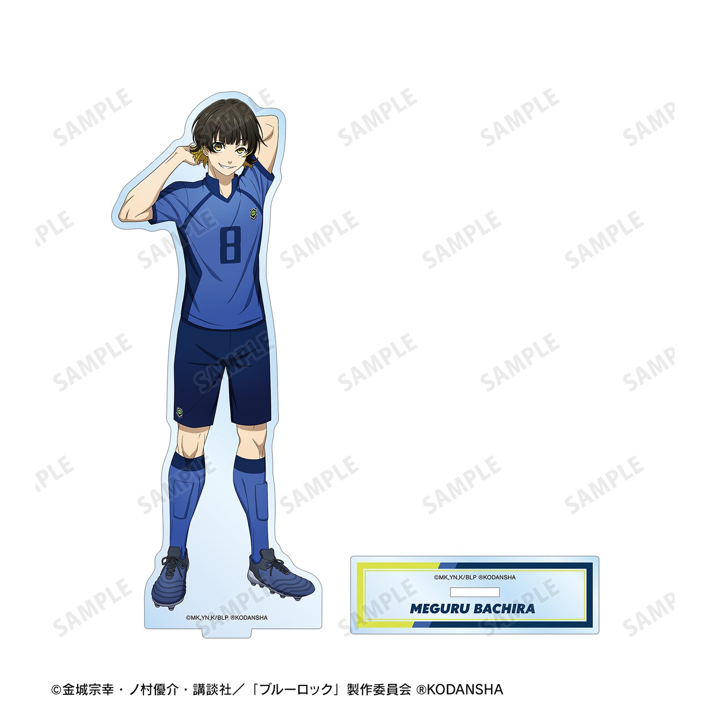 ブルーロック_描き下ろしイラスト 蜂楽 廻 試合前の準備中ver. BIGアクリルスタンド