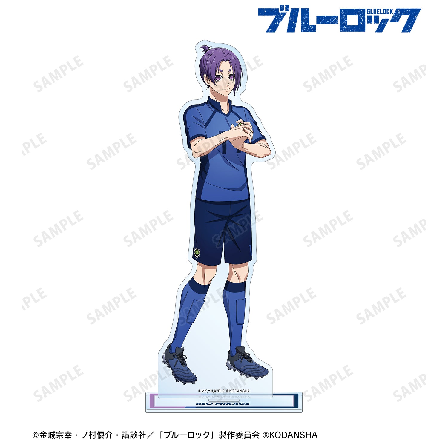 ブルーロック_描き下ろしイラスト 御影 玲王 試合前の準備中ver. BIGアクリルスタンド