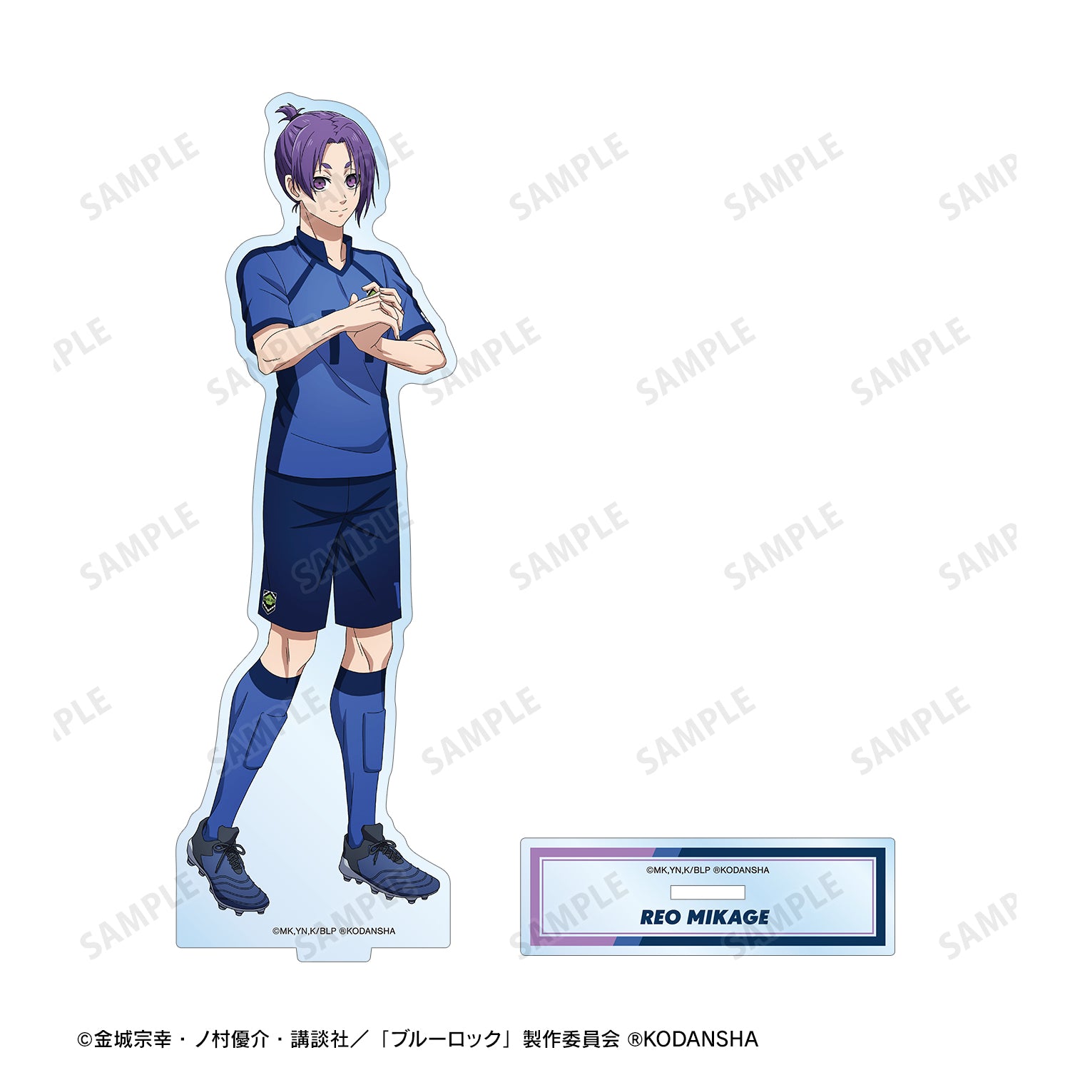 ブルーロック_描き下ろしイラスト 御影 玲王 試合前の準備中ver. BIGアクリルスタンド