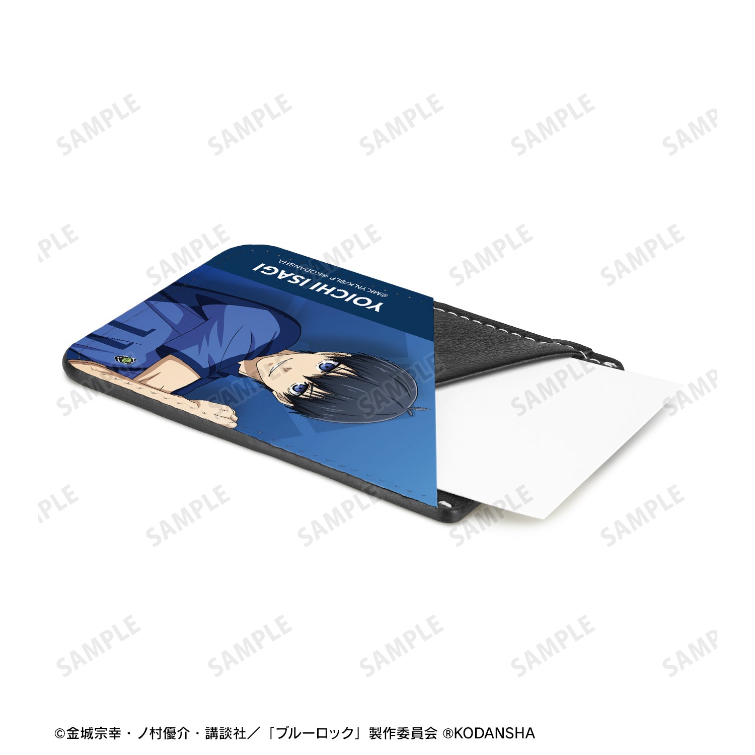 ブルーロック_描き下ろしイラスト 潔 世一 試合前の準備中ver. スマホカードポケット