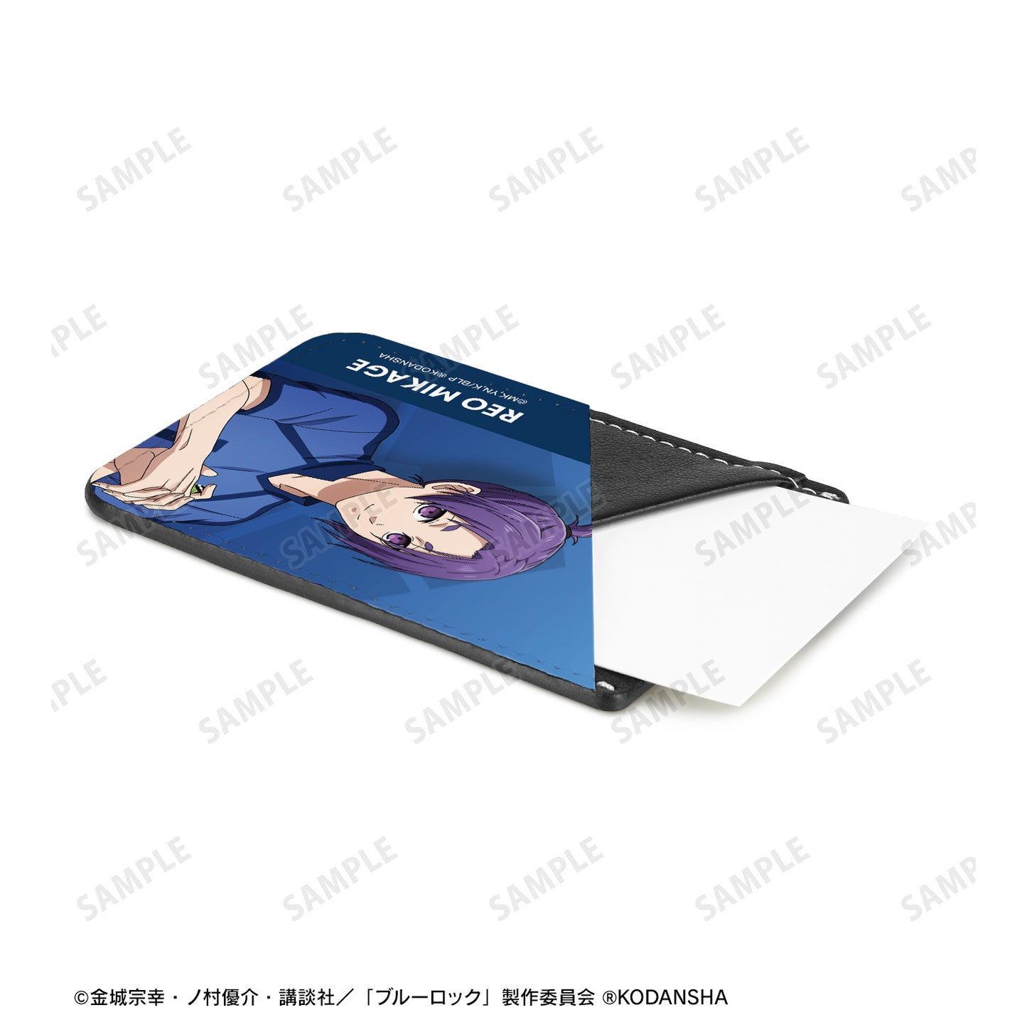 ブルーロック_描き下ろしイラスト 御影 玲王 試合前の準備中ver. スマホカードポケット