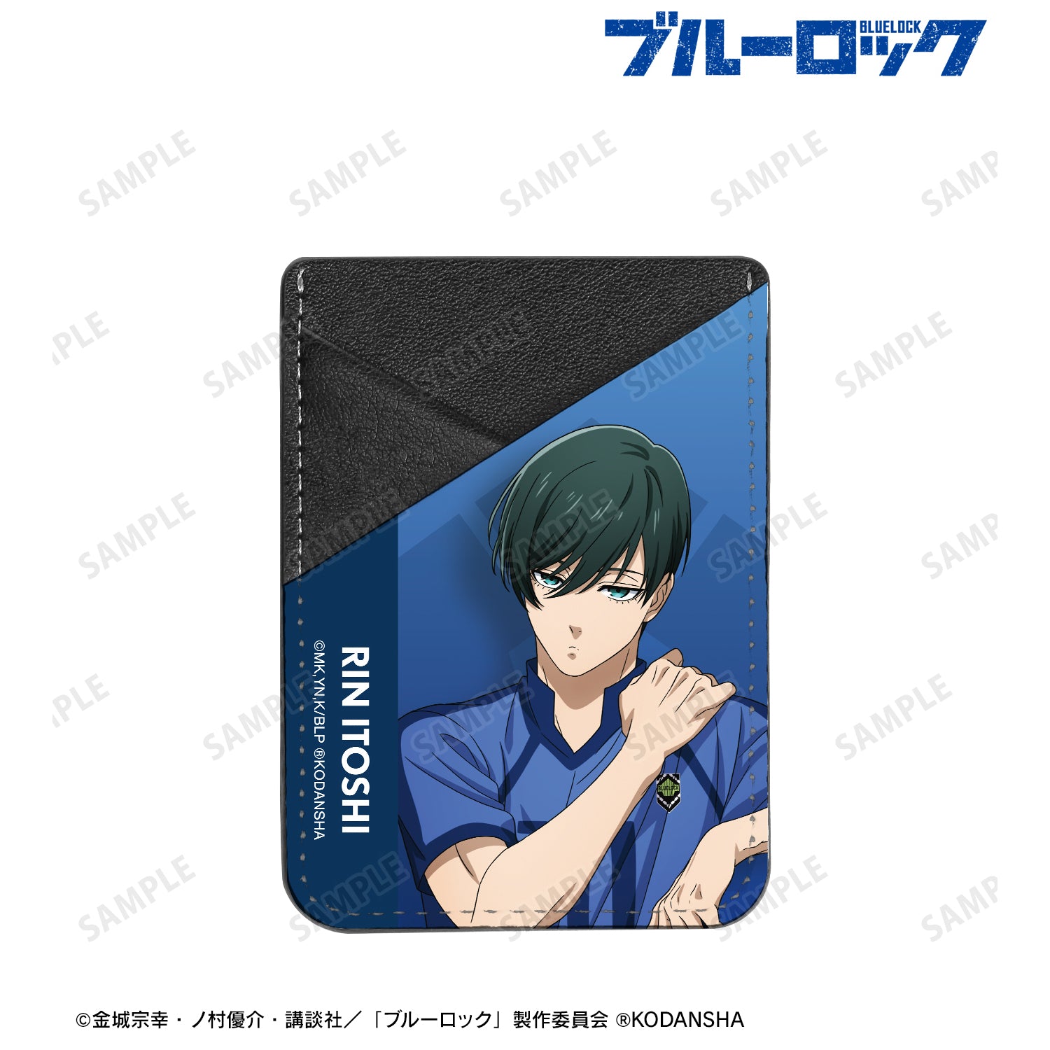 ブルーロック_描き下ろしイラスト 糸師 凛 試合前の準備中ver. スマホカードポケット
