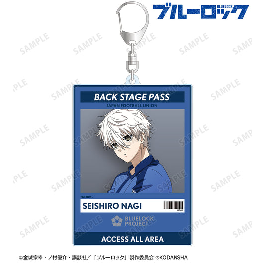 ブルーロック_描き下ろしイラスト 凪 誠士郎 試合前の準備中ver. バックステージパス風BIGアクリルキーホルダー