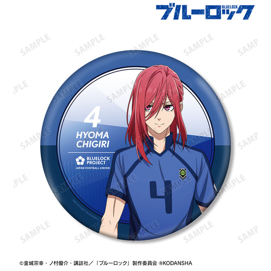 ブルーロック_描き下ろしイラスト 千切 豹馬 試合前の準備中ver. BIG缶バッジ