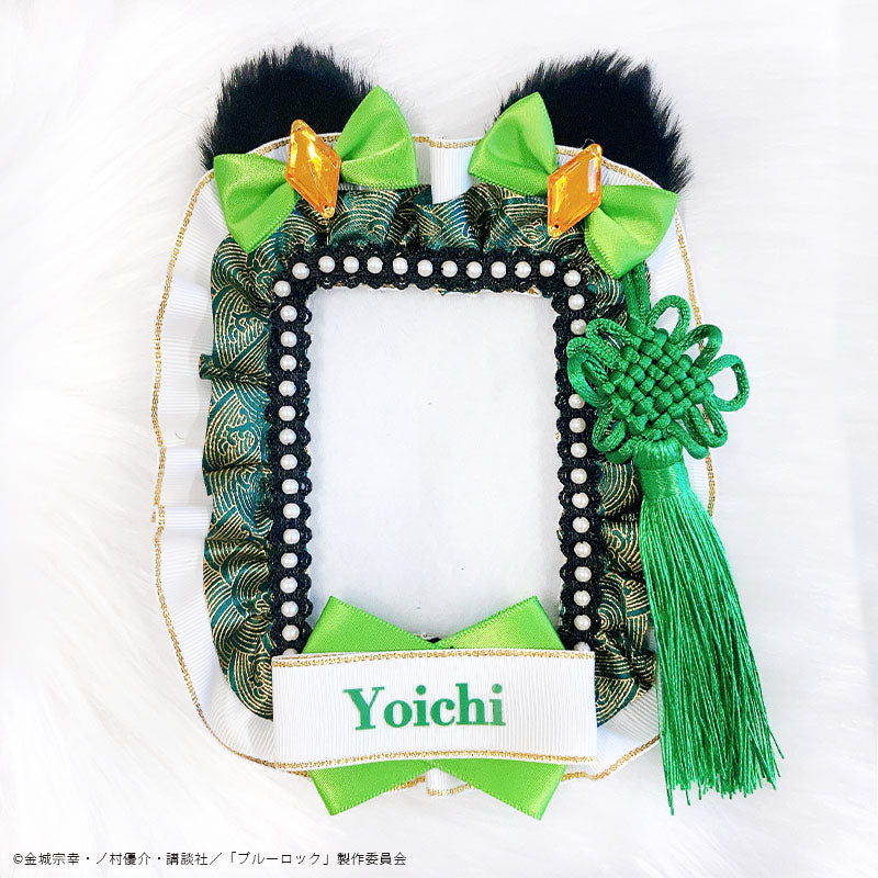 ブルーロック_トレカケース&カードセット Vol.2 潔世一