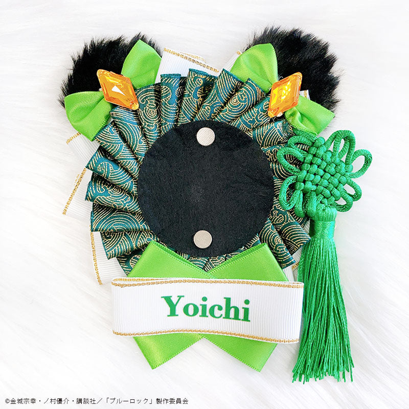 ブルーロック_ロゼット&缶バッジセット Vol.2 潔世一