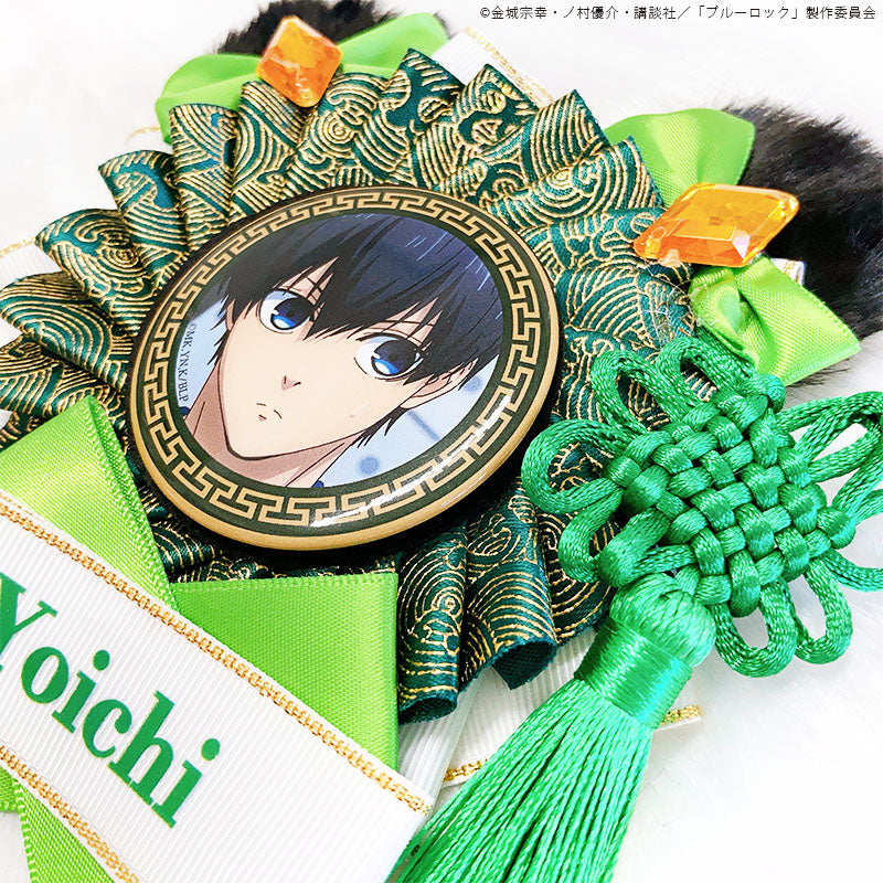 ブルーロック_ロゼット&缶バッジセット Vol.2 潔世一