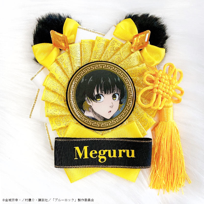 ブルーロック_ロゼット&缶バッジセット Vol.2 蜂楽廻