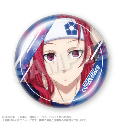 ブルーロック_ちょいデカ缶バッジ あでぃしょなる・たいむ！ver. 千切 豹馬