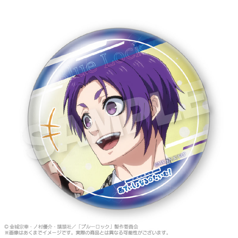 ブルーロック_ちょいデカ缶バッジ あでぃしょなる・たいむ！ver. 御影 玲王