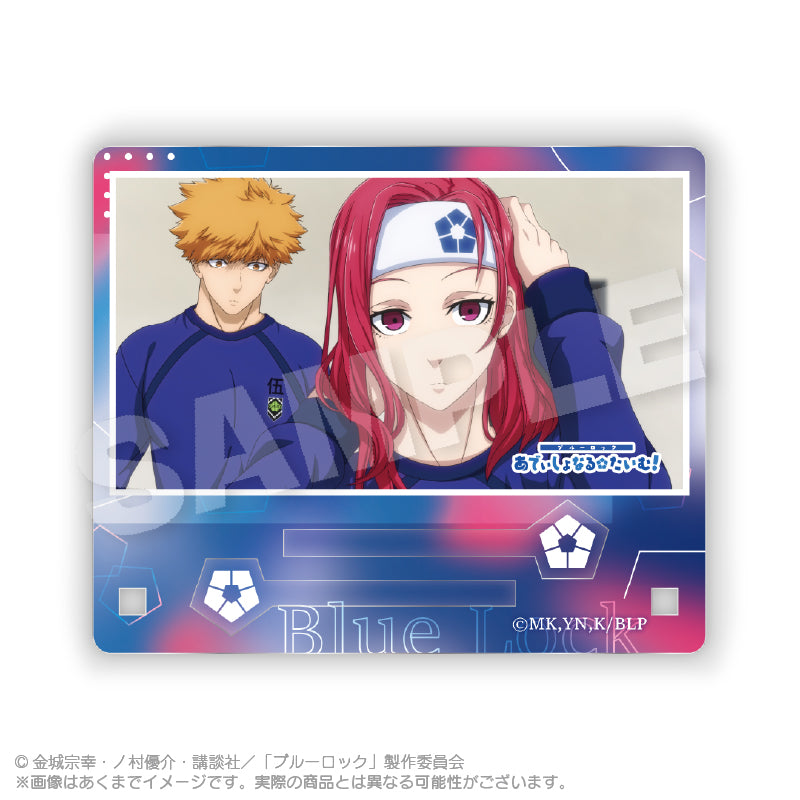 ブルーロック_場面写アクリルスタンド あでぃしょなる・たいむ！ver. D