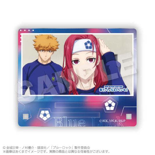 ブルーロック_場面写アクリルスタンド あでぃしょなる・たいむ！ver. D
