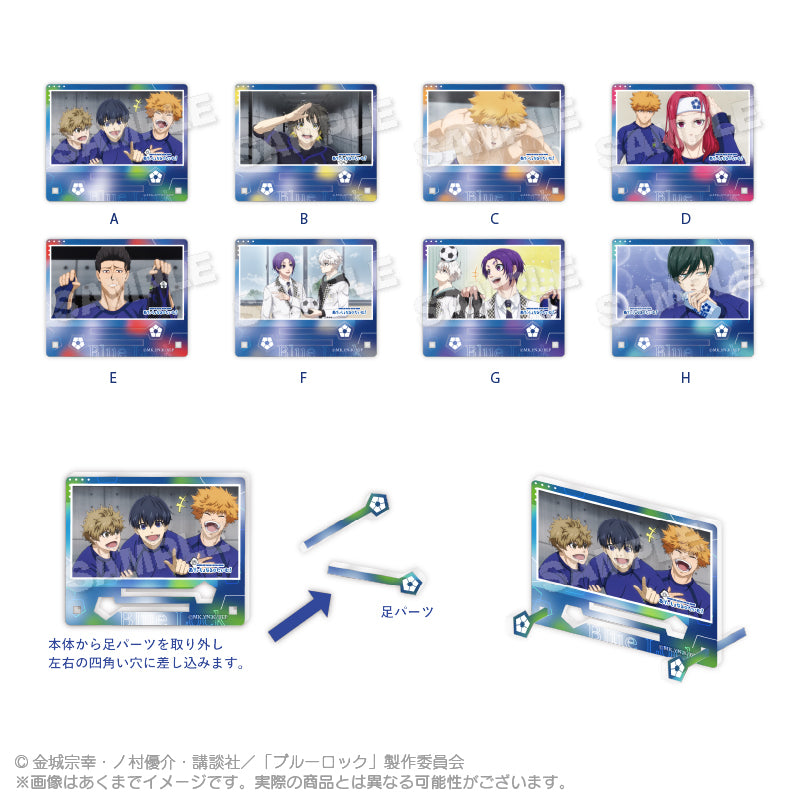 ブルーロック_場面写アクリルスタンド あでぃしょなる・たいむ！ver. H