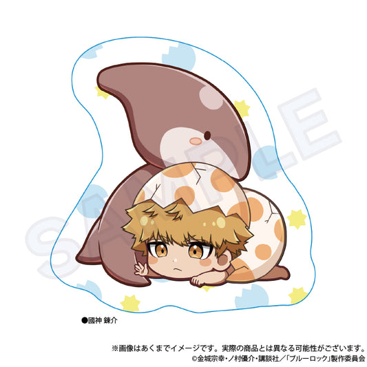 ブルーロック_ぎゃおコレ ダイカットクッションキーホルダー ベビたま ver. 國神 錬介