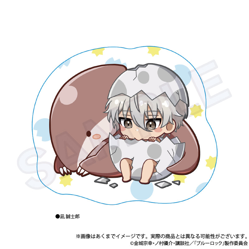 ブルーロック_ぎゃおコレ ダイカットクッションキーホルダー ベビたま ver. 凪 誠士郎