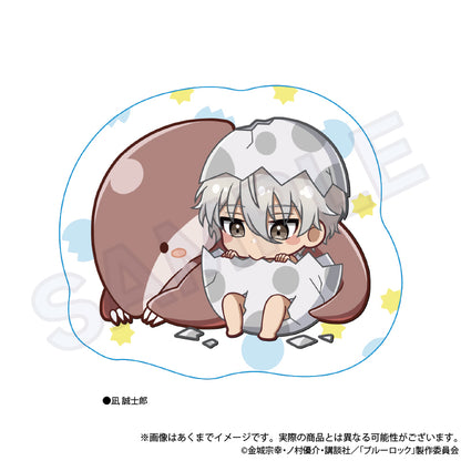 ブルーロック_ぎゃおコレ ダイカットクッションキーホルダー ベビたま ver. 凪 誠士郎