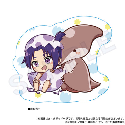 ブルーロック_ぎゃおコレ ダイカットクッションキーホルダー ベビたま ver. 御影 玲王