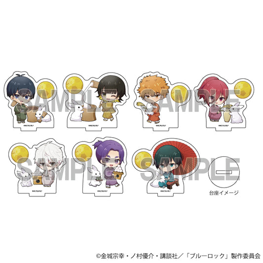 ブルーロック_アクリルぷちスタンド07/お月見ver. ボックス(全7種)(ミニキャライラスト)