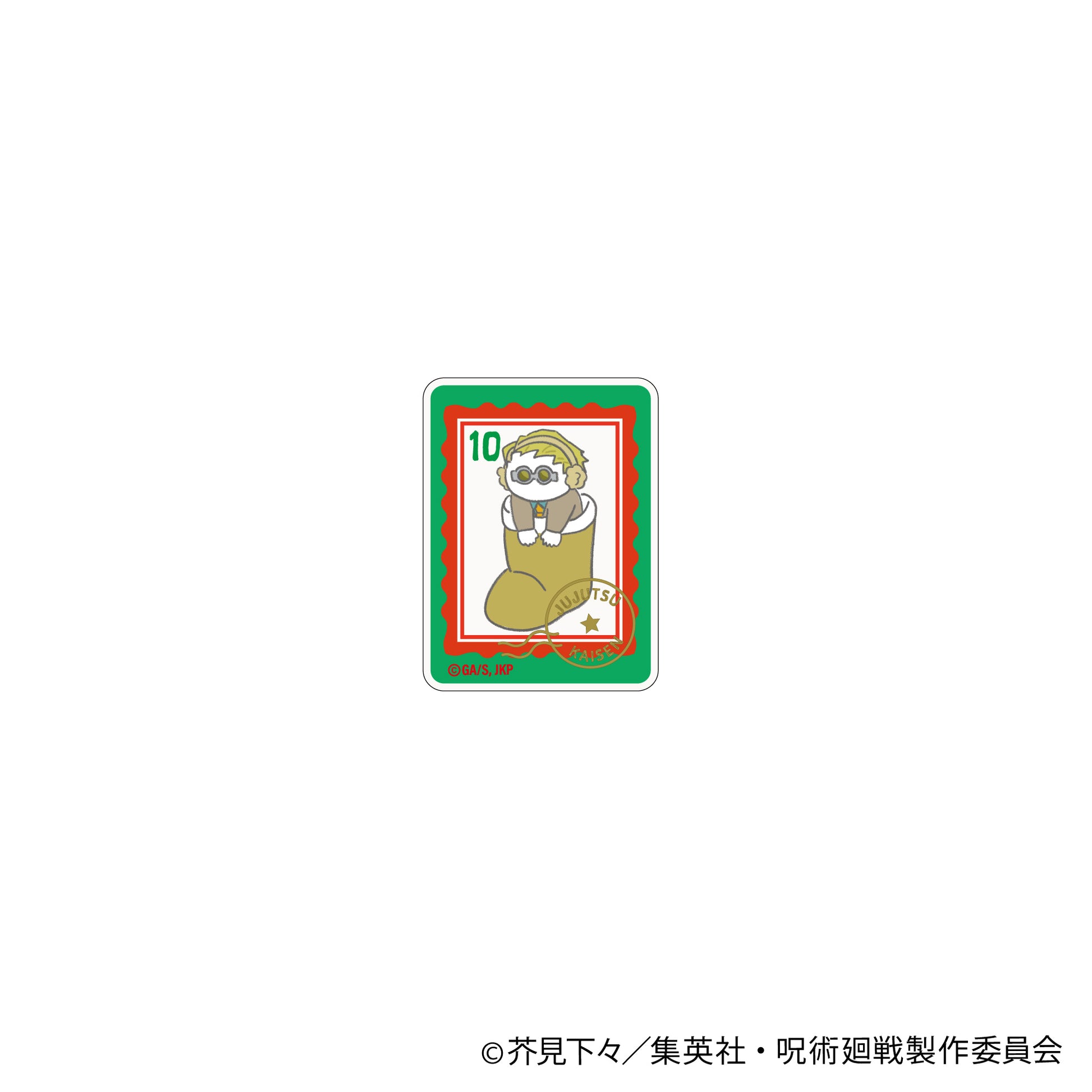 呪術廻戦_ミニアクリルクリップ~クリスます~(七海建人)