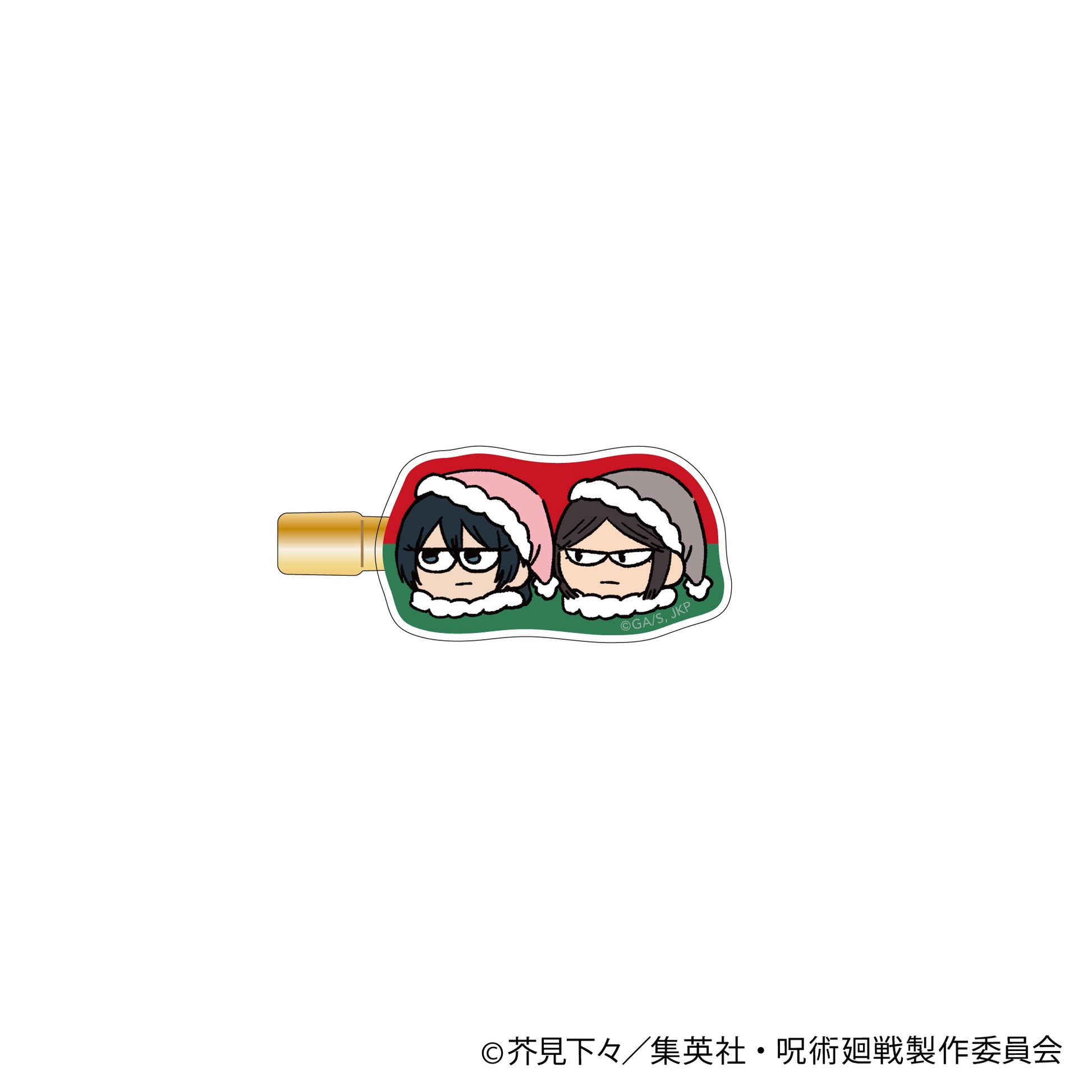 呪術廻戦_ジロリヘアクリップ-クリスマス 懐玉・玉折-(天内理子&黒井美里)