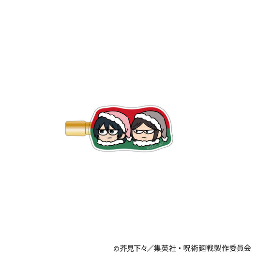 呪術廻戦_ジロリヘアクリップ-クリスマス 懐玉・玉折-(天内理子&黒井美里)