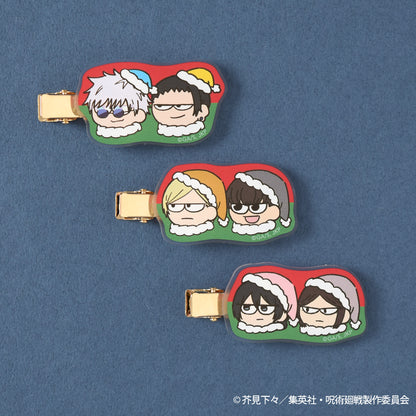 呪術廻戦_ジロリヘアクリップ-クリスマス 懐玉・玉折-(七海建人&灰原雄)